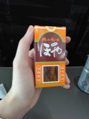 ono194734's profile picture. 