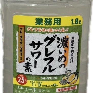 wwf_24's profile picture. 