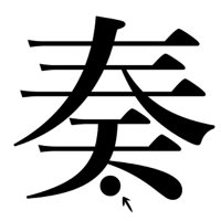 かなドット【イラスト描いてます】 (@kana_dot_) 's Twitter Profile Photo