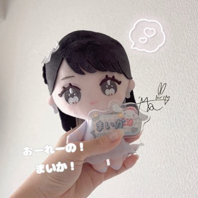 ki_inj's profile picture. 04.🚺 / 💗@sasaki_maika / 💎@suzuki_hitomi_ / 参戦→💗1224💎1129💗💎👑0124