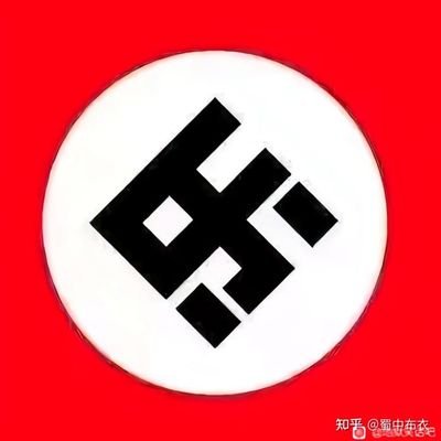 AlphaView352191's profile picture. 