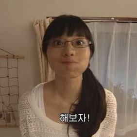 crazypenlight's profile picture. 활동종료그룹활동계속