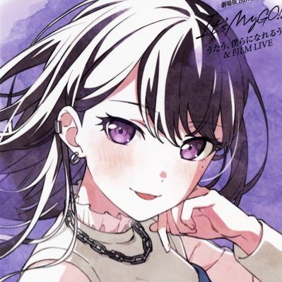 wieldingrings's profile picture. 