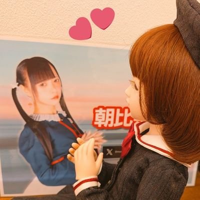 maya7820msd's profile picture. とっくに成人した元気な腐ｦﾀおばはん。ぬい·ﾄﾞｰﾙ·奈良·神戸愛 布施は聖地 朝夕推しの聖地に敬礼してるおかしな人。ｱｲﾅﾅ·文ｱﾙ·声豚嗜みつつ 、地下ｱｲﾄﾞﾙｦﾀ化。東大阪御当地ｱｲﾄﾞﾙイロハサクラ箱推しサクレスト。🩷最推し　❤は永遠に最愛。ｱｲｺﾝは愛娘の陽(ひかり)さん&最愛❤