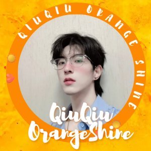 QIUQIUORANGE's profile picture. Spreading warmth, smiles, and all things Qiu 🌻🧡 🌻 เพราะชิวชิว คือเหตุผลที่แสงแดดยังอบอุ่นอยู่เสมอ ☀️🧡 ☀️ 🧡#邱鼎杰 #QiuDingjie #KipukaQiu #QiuQiuOrangeShine