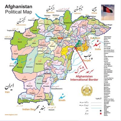 haqmal_sami's profile picture. نارې دي انقلاب اورم د لر او بر په خاوره - راټول دي پښتانه د آزادۍ سندرې وايي