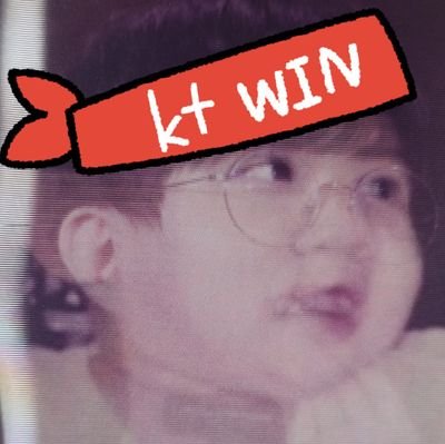 yell_cu22's profile picture. 🐿✨️ #Cuzz #KTWIN 🍵 커랑+커랄