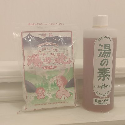 jyaguchan's profile picture. 腫瘤形成性膵炎×痛風×顔面多汗症

この世の物とは思えない体調不良により
断酒チャレンジ中！

積立NISAで評価額1000万チャレンジ中！
楽天VTI＆楽天SP500＆FANG＋
2024年3月100万
2024年12月266万
2025年10月480万←いまここ
2026年12月？？？

継続は握力なり💪🤝💪