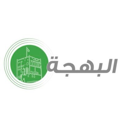 SoharFm's profile picture. صحار للإعلام