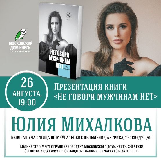 Arnita195330's profile picture. 