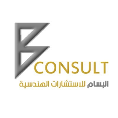 albassamconsult's profile picture. البسام للاستشارات الهندسية
مكتب هندسي معتمد من الهيئة السعودية 🇸🇦 للمهندسين
نبتكر الحلول ونبني الثقة