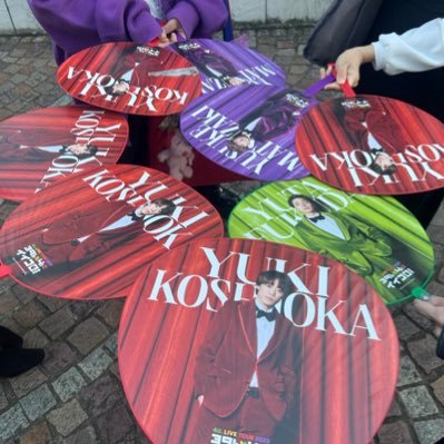 Yu__ko1005's profile picture. まくをおろすな！！の映画を見て、沼にハマったわたし。 とってもレアキャラです🫢 良かったら仲良くしてください〜🤝❤️ たまぁ〜に 末澤くん❤️