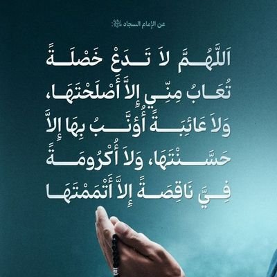 ali26s3's profile picture. أستاذ و مدير علاقات عامة 🫆