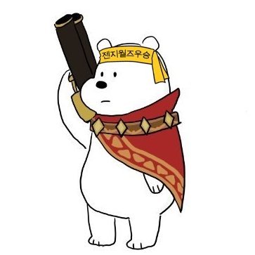 kimgunboobao's profile picture. 이사람은 그냥 LCK를 좋아함;
🐸🐻‍❄️🐱🐶🐰+🐨🐵