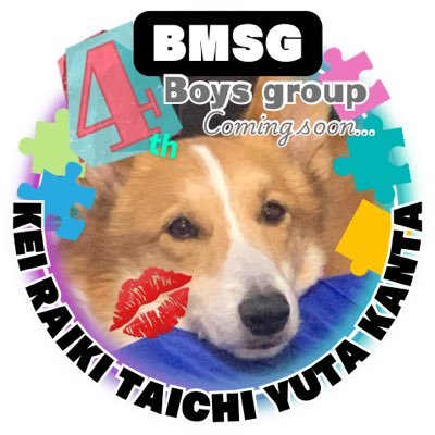 Meeeeeyeahbmsg's profile picture. 🅱🅼🆂🅶 trainee 𝓡𝓐𝓘𝓚𝓘 ◇◆BMSG4thボーイズグルデビュー待ち◇◆BF垢➡︎@Maaarinyeah ◇◆MZ垢➡︎@Muuuuuyeah ◇◆推し関係なく4th待ちの方フォロー嬉しいです！！！BMSGファンの方はご自由にどうぞ☺︎
