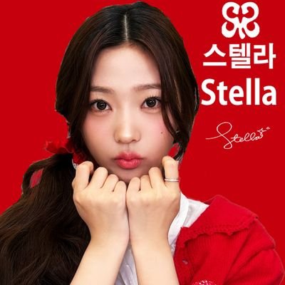 arfynfalletsljs's profile picture. MakassarBugis🇮🇩|#SONE #S2U #REMINE|MulFand|EwakoPSM🔴ForzaMilan🔴⚫| TokufansSSPR|PhotoshopUser|He/him 31y.o|KpopersSince2012|FMMobile|EfootballUmamusumeplayer