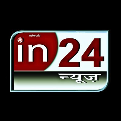 in24newsdigital's profile picture. Facebook : https://t.co/i6oy3XOK8W
Instagram: https://t.co/kGF9vKOTSw
Website: https://t.co/XvvytLs4en
https://t.co/Y3t4VV7GmR