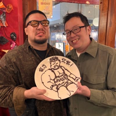 yoriki0306's profile picture. 赤バルRETZE営業部長 / プロレスリングノア/THE CHAIRMANマサ北宮 小市民 稲村愛輝 宮脇純太 AMAKUSA タダスケkurama 金剛 GLG/高梨将弘/競馬/映画/Solitary Circus/TRI4TH/踊ろうぜ//LOVE PSYCHEDELICO/ALI/⬇️⬇️【ALIライブ動画】