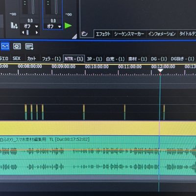AVediter's profile picture. 33歳だよ。いっぱいAVの編集してるよ。ファンサイト関連もやってるよ。エロいし楽しいよ。仕事の依頼受け付けてるよ。一緒に編集やりたい人も求めてるよ。ちょっとでも気になったらDMちょーだい。