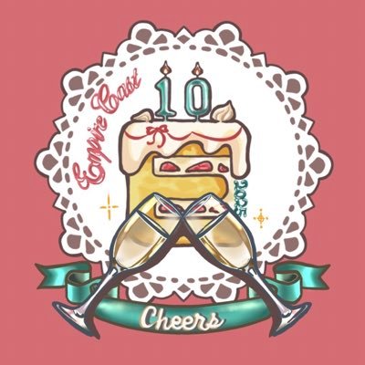 EmpireCast_WL's profile picture. 立命館アカペラサークルEmpire Cast ウィンターライブ2025年度/10周年アニバーサリー㊗️/本▶@empirecast_oic/#エンパWL2025