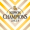 HAWKS_official's profile picture. 福岡ソフトバンクホークス公式アカウントです。 選手の素顔や試合・イベント情報をお届けします！ ※誹謗中傷、他者に不快感を与える投稿はご遠慮ください。 #sbhawks ファーム情報はタマスタ筑後公式アカウントで！ 👉https://t.co/YUK9tu3b6N