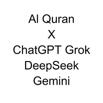 AlQuranXAI's profile picture. 