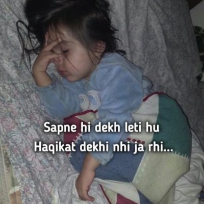 DrishtiKashyap9's profile picture. 🙏🏻