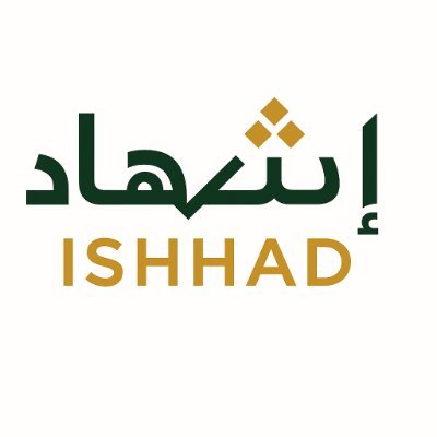 Ishhadx's profile picture. Ishhad is a national platform using AI & blockchain to ensure real-time traceability, data integrity, and global compliance across supply chains.