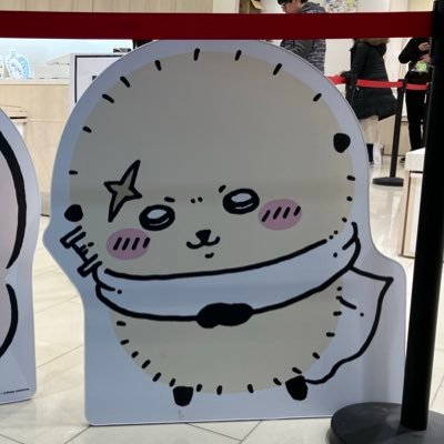 🍒さくらんぼ🍒 (@sakuranbo3910) / Posts / X