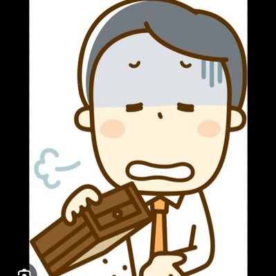 c7MedvMcbttmYRD's profile picture. まずは1億円目指し日々勉強中。みんなも直ぐに資産を増やすことはできる！