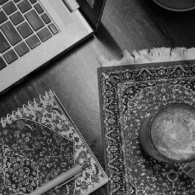 unitefordeen's profile picture. طالبة العلم 📚  | أَلاَ بِذِكْرِ اللَّهِ تَطْمَئِنُّ الْقُلُوبُ