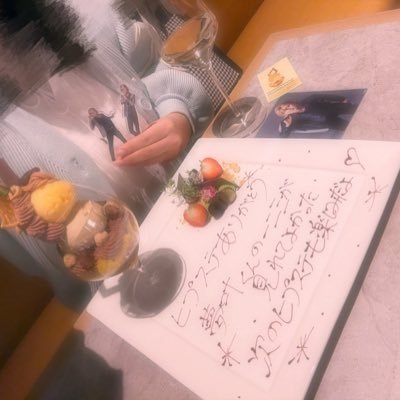 ゆずページ 000000058534-03-l.jpg?t=