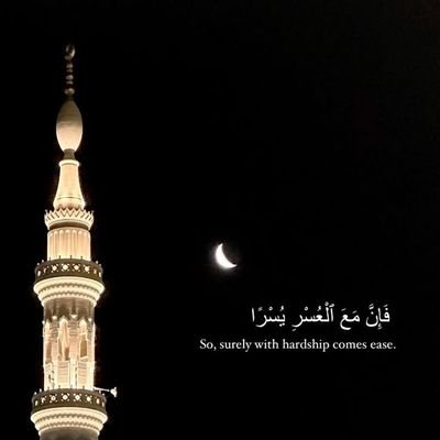 Lamine221025's profile picture. Alhamdullilah.