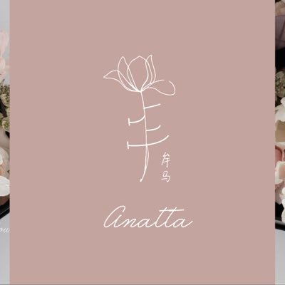 AnattaFlower's profile picture. Toronto floral studio creating fresh & dried blooms with timeless beauty.