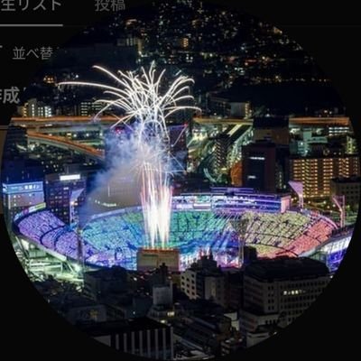 occharian's profile picture. アカウントが乗っ取られてしまったため、新垢作りました。
日向坂46のファン☀
ユニエアやひなこいやってます！
永遠のひな図書民📖
無言フォロー失礼します🙏
おひさまの方は基本的にフォロバさせていただきます。
よろしくお願い致します🙇

推し：小坂菜緒さん🦖

ひな図書所属サークル：スマホあっちっちーず