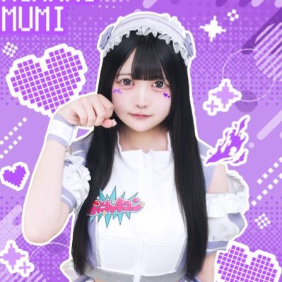 63_batakyun's profile picture. @batakyun_idol新メンバー❕高身長バイリンガル🇯🇵🇨🇳黒髪お騒がせパープル担当💜⋆͛10/11デビュー✨ チェキタグ『 #むみむ集 』撮影会の写真の掲載許可はばたんキュン公式dmまでお送りください！📸