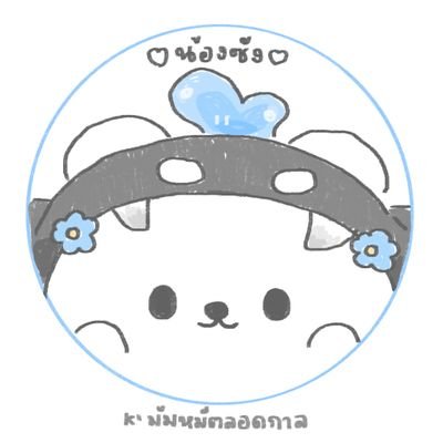 Cute_Blackcat's profile picture. 💚💚💚💚💚💚💚