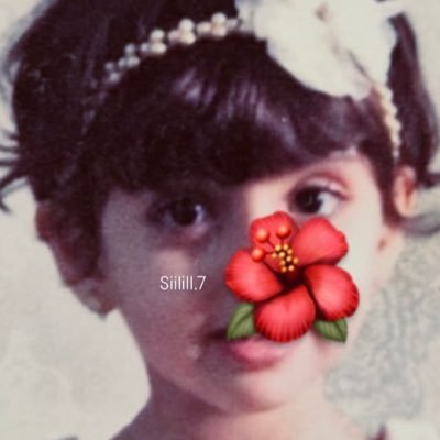 Siiliil_1's profile picture. «جنوبي ويا سِعّد عينه يوم مرباه نجدي❣️»                  🇶🇦🇸🇦