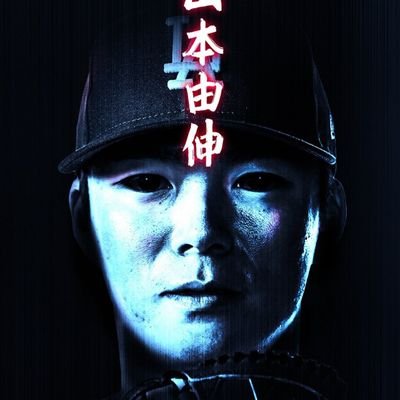 Axpi_R's profile picture. ~Sometimes I wonder who the fuck I am~