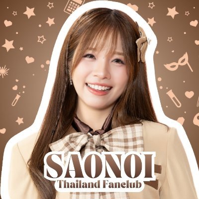 SaonoiBNK48THFC's profile picture. 𝑺𝒂𝒐𝒏𝒐𝒊 𝑩𝑵𝑲𝟒𝟖 𝑻𝒉𝒂𝒊𝒍𝒂𝒏𝒅 𝑭𝒂𝒏𝒄𝒍𝒖𝒃 🐯
𝑃𝑖𝑐ℎ𝑠𝑖𝑛𝑒𝑒 𝐼𝑡𝑡ℎ𝑖𝑟𝑎𝑡𝑎𝑛𝑎𝑘𝑜𝑚𝑜𝑙 👸🏻
𝐵𝑁𝐾48 5️⃣ 𝐺𝑒𝑛𝑒𝑟𝑎𝑡𝑖𝑜𝑛
#SaonoiBNK48