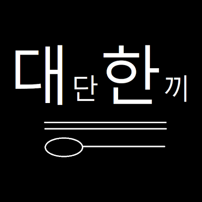 daedanhank45930's profile picture. 