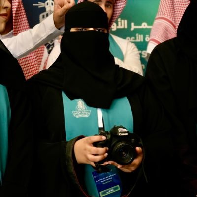 rxnm1_18's profile picture. وديـَـان الـنـِـعـمـي ، طالبة إعلام @FCM_KAU في أطلق جـامعة #KAU ، محبه لي الفن و التصوير و كل ما يرتبط بالإبداع و المبدعين 🎬📷