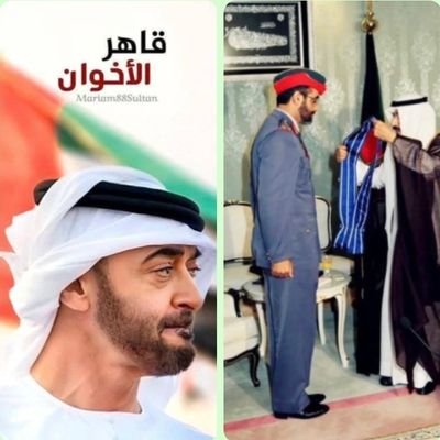 BosalehUs's profile picture. قاهر الصهاينة والاخونجية والخمينيين
