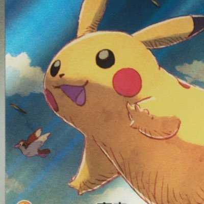 anondragon741's profile picture. 