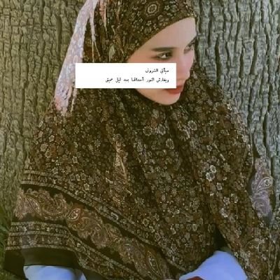 dusk_ah's profile picture. «وإن جراح الحُرِّ نورٌ لقلبه تهذبهُ حتى يُجيد التفرُّسا»