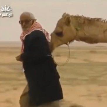 aryaffehaid's profile picture. افسح لأبي في الجنان مكاناً وافرغ علي الصبر حتى نلتقي