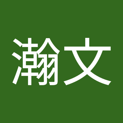 wen_lu87259's profile picture. 