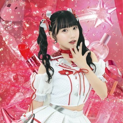 KariMen_Suzuka's profile picture. @KariMen_idol ぷりぷりあかいろ担当✊🏻❤️‍🔥茨城県🌱 はたち！楽しくステージ立ってる人🍿 #みつけてすずちゃん
