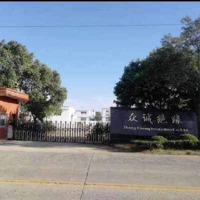 JueZhong1016's profile picture. We are factory of electrical insulation material, 
Email:rebeccayao@zcinsulation.com
WhatsApp:+86 17335295288