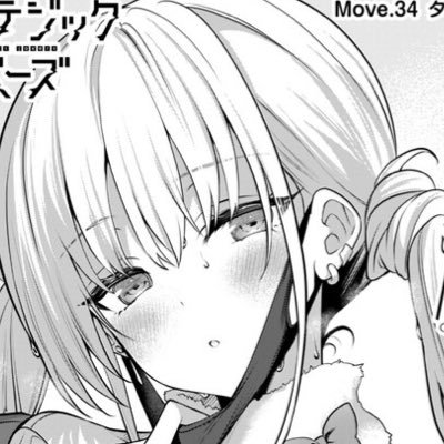 L1ii_lyyyy's profile picture. APEX BR s17.23😈AR s15😈/パズドラ/モンスト/FGO/ドリスピ/❄️気軽に絡んでほしいです❄️無言フォロー失礼しますm(_ _)m